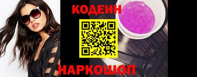 альфа пвп VHQ Кулебаки
