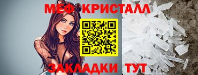 МДПВ Кунгур