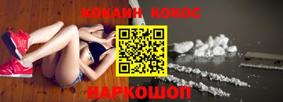 первитин Кумертау
