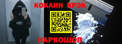 первитин Кумертау