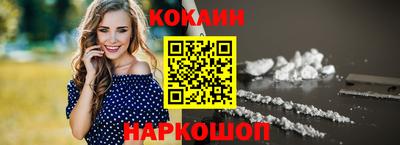альфа пвп VHQ Кулебаки