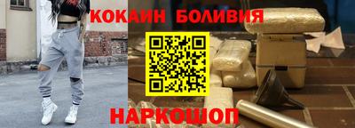 первитин Кумертау