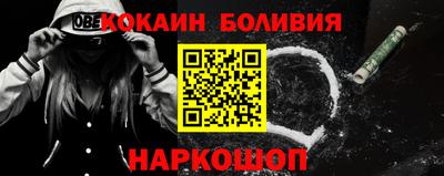 альфа пвп VHQ Кулебаки