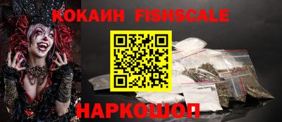МДПВ Кунгур