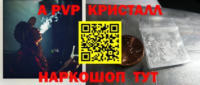 МДПВ Кунгур