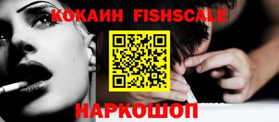 первитин Кумертау