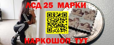 альфа пвп VHQ Кулебаки