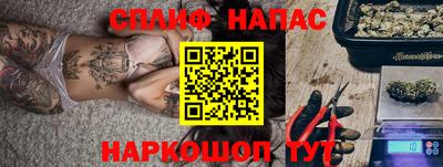 альфа пвп VHQ Кулебаки