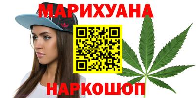 альфа пвп VHQ Кулебаки