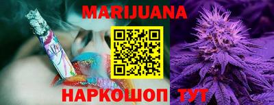 альфа пвп VHQ Кулебаки