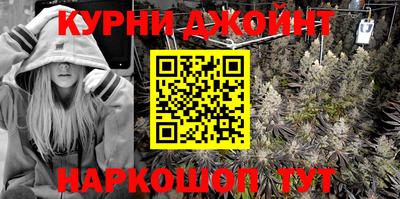первитин Кумертау