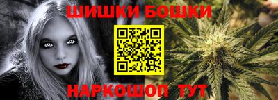 альфа пвп VHQ Кулебаки