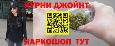 первитин Кумертау