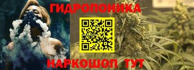 альфа пвп VHQ Кулебаки