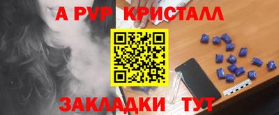 МДПВ Кунгур