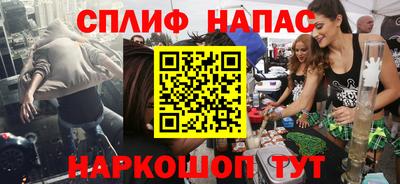 МДПВ Кунгур
