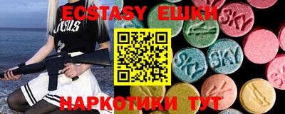 альфа пвп VHQ Кулебаки