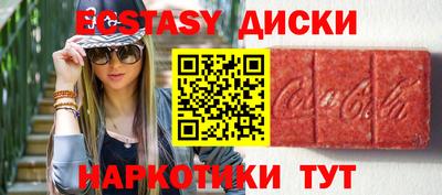 первитин Кумертау