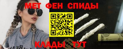 МДПВ Кунгур