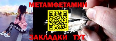 альфа пвп VHQ Кулебаки