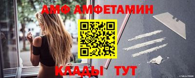 МДПВ Кунгур
