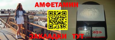 МДПВ Кунгур