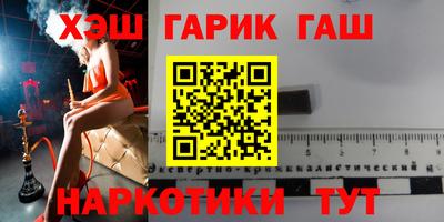 первитин Кумертау