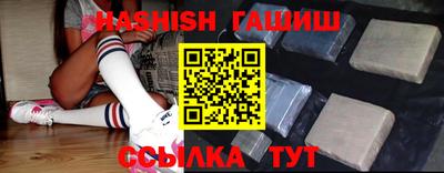 МДПВ Кунгур