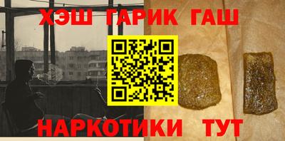 первитин Кумертау