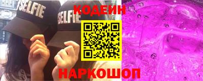 МДПВ Кунгур