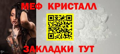 МДПВ Кунгур