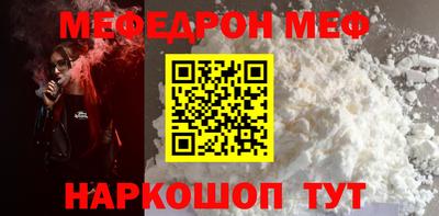 альфа пвп VHQ Кулебаки