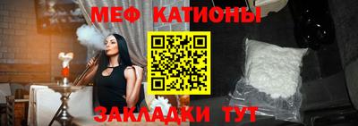 первитин Кумертау